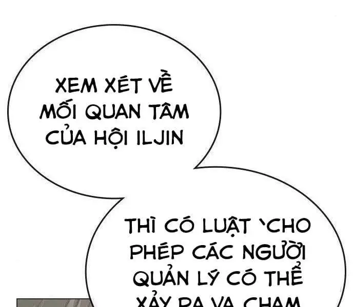 Chapter 77 - Image 73