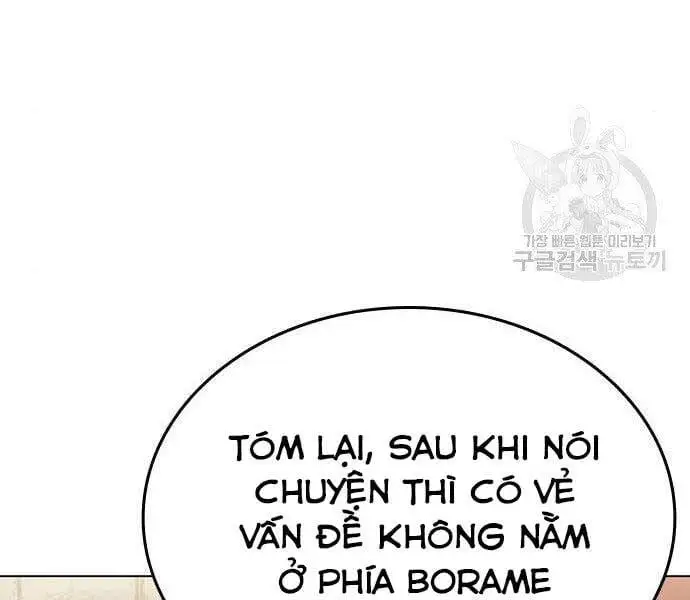 Chapter 77 - Image 82