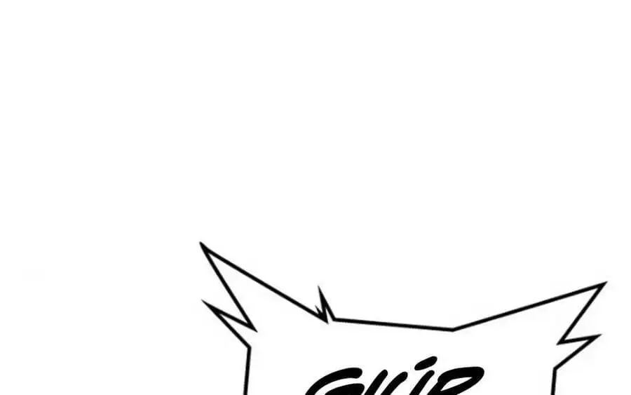 Chapter 78 - Image 145