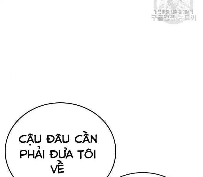 Chapter 78 - Image 19