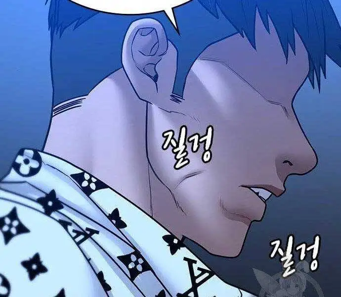 Chapter 78 - Image 4