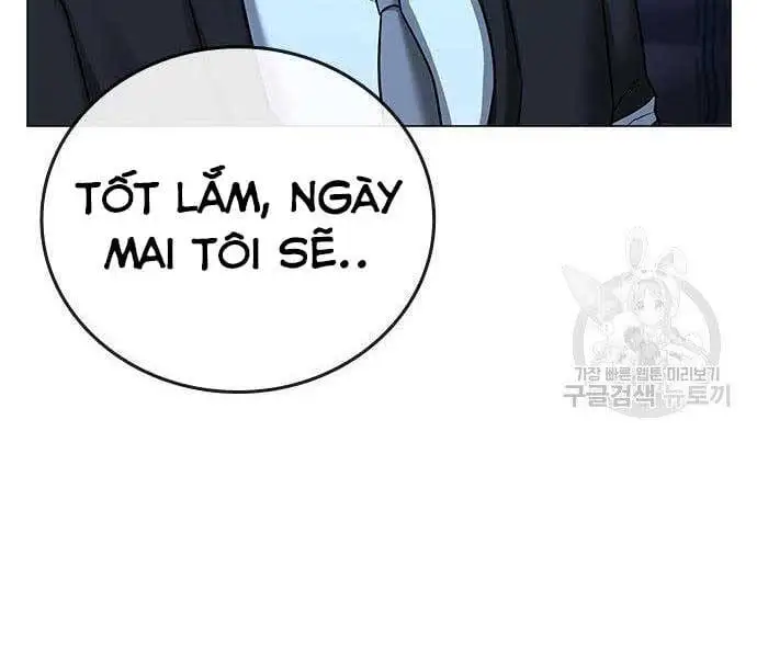 Chapter 78 - Image 8