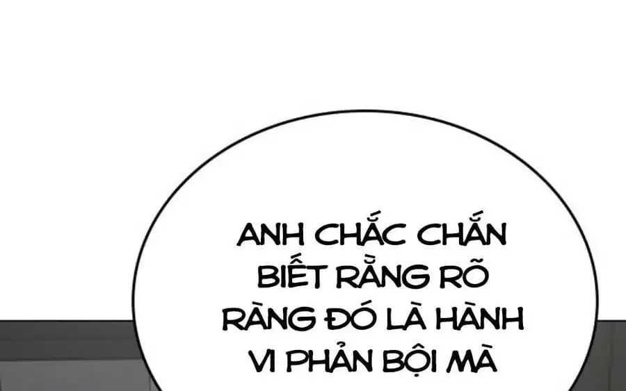 Chapter 79 - Image 151