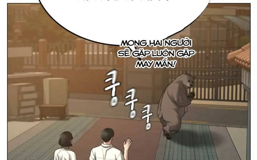 Chapter 79 - Image 59