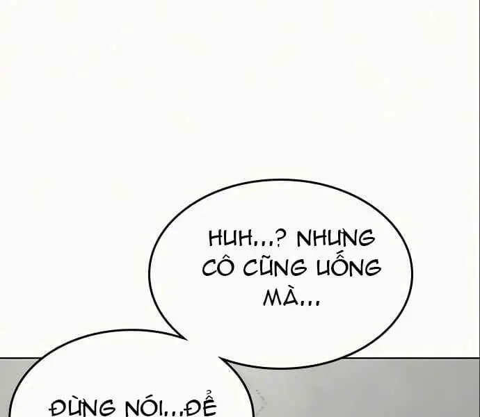 Chapter 8 - Image 146
