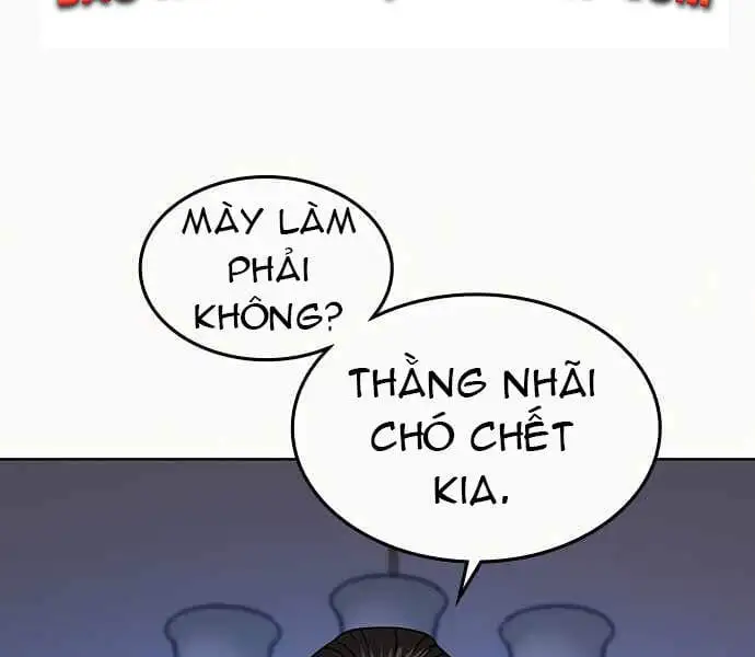 Chapter 8 - Image 17