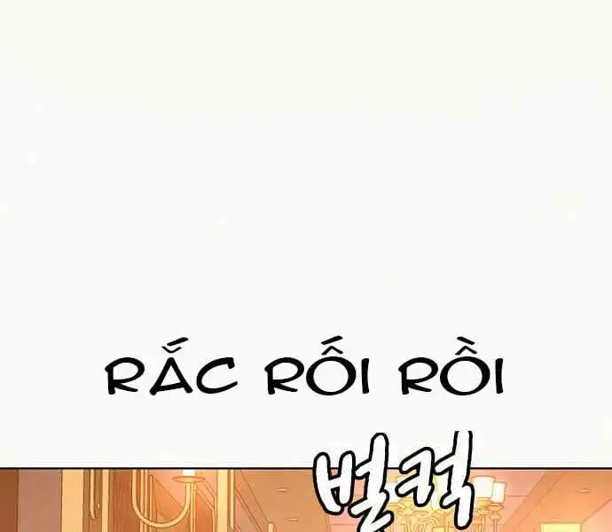 Chapter 8 - Image 22