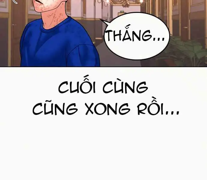 Chapter 8 - Image 5