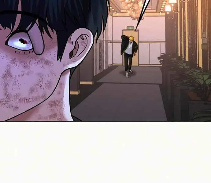 Chapter 8 - Image 7