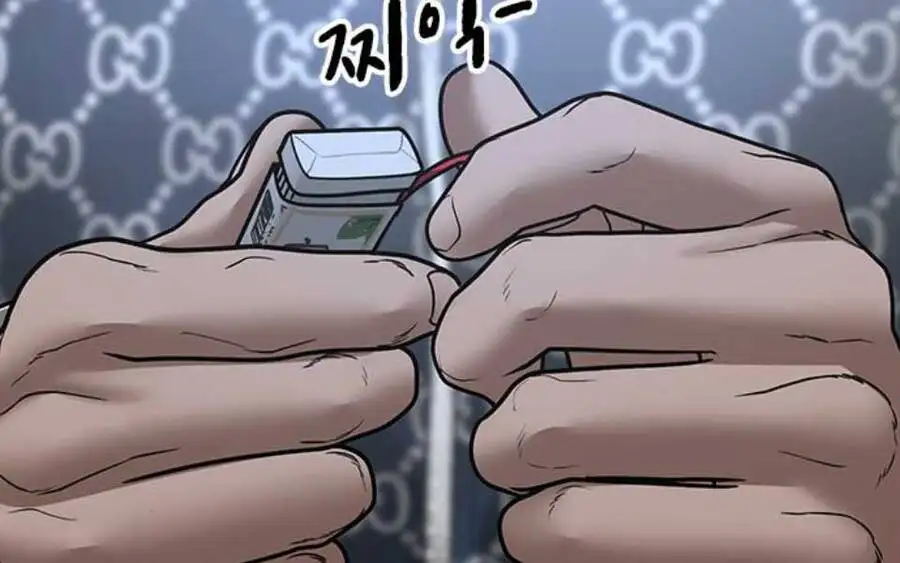 Chapter 80 - Image 30