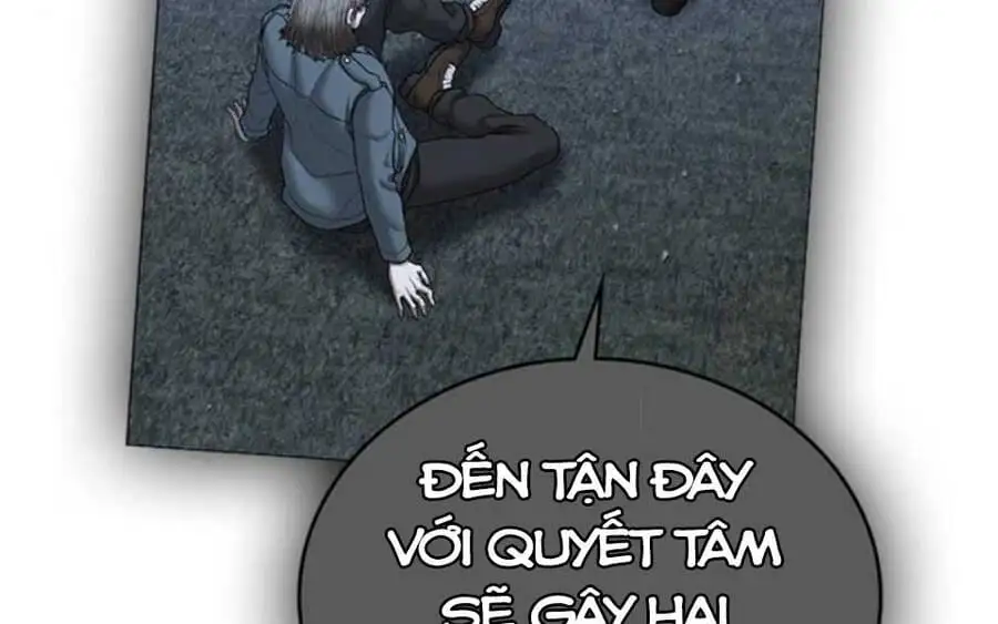 Chapter 80 - Image 6
