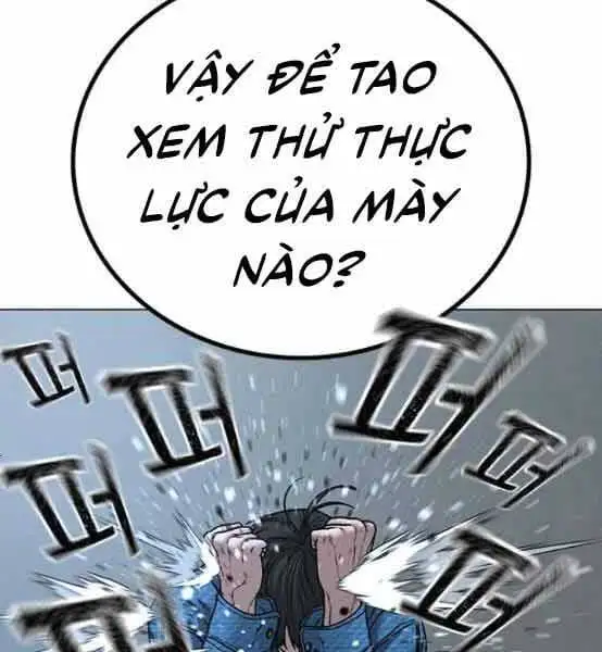 Chapter 81 - Image 2