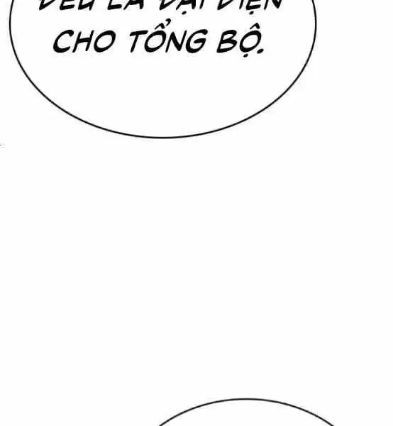 Chapter 81 - Image 104