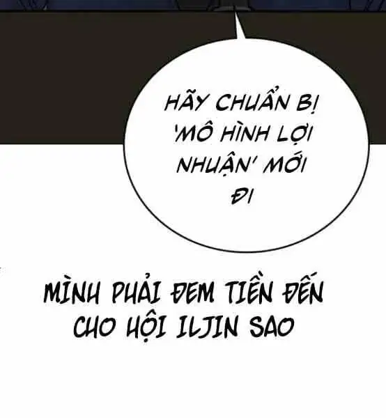 Chapter 81 - Image 134