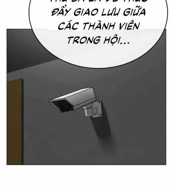 Chapter 81 - Image 138