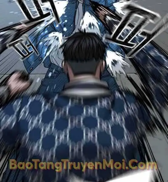 Chapter 81 - Image 3