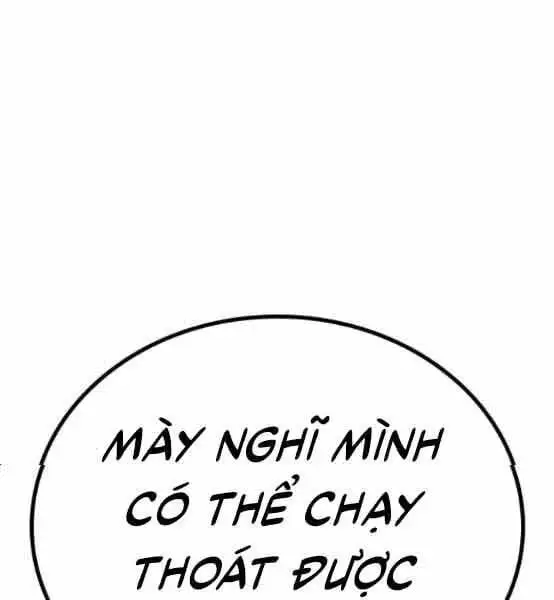 Chapter 81 - Image 22