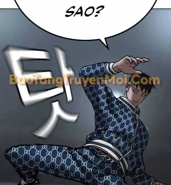 Chapter 81 - Image 23