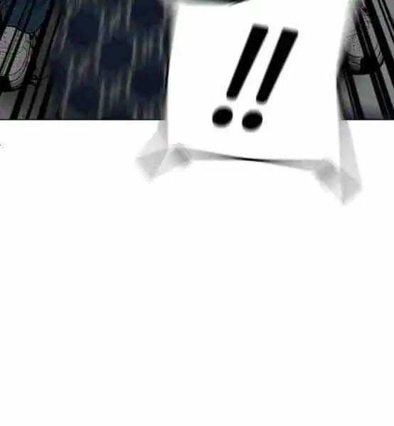Chapter 81 - Image 4