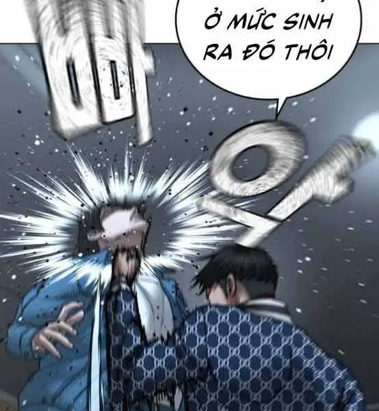Chapter 81 - Image 45