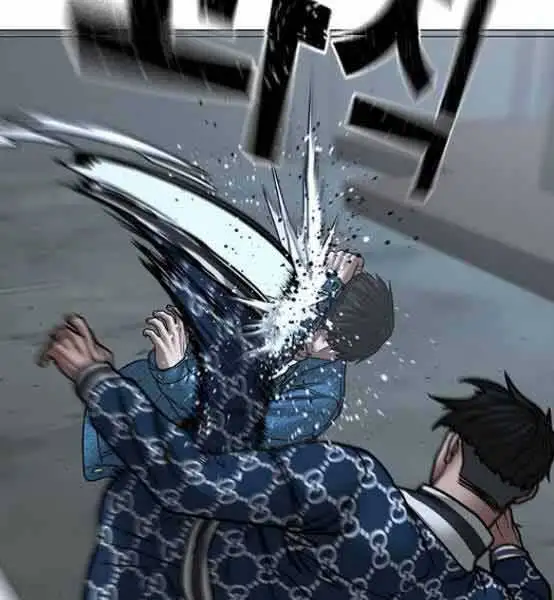 Chapter 81 - Image 51