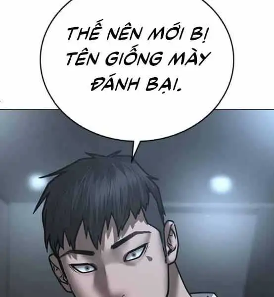 Chapter 81 - Image 54