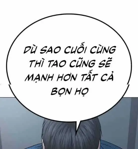 Chapter 81 - Image 64
