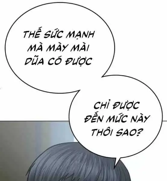 Chapter 81 - Image 69
