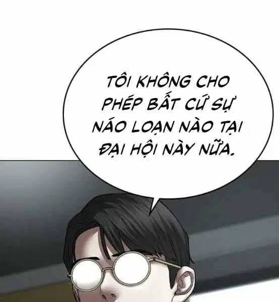 Chapter 81 - Image 90