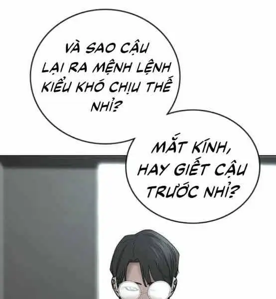Chapter 81 - Image 95