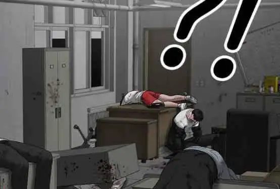 Chapter 82 - Image 2