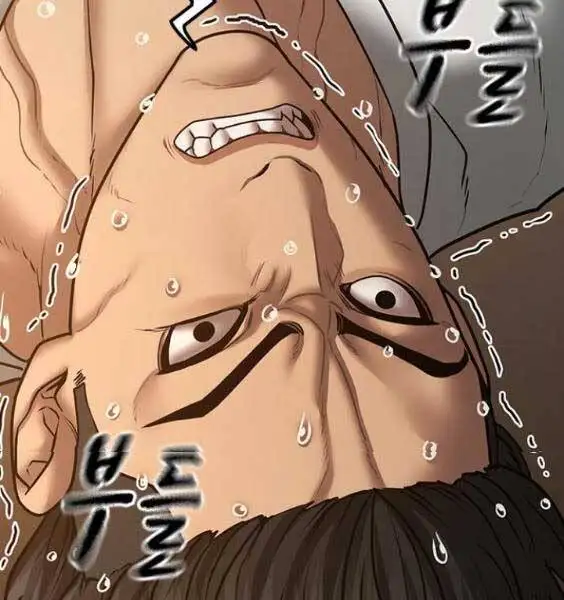 Chapter 82 - Image 111