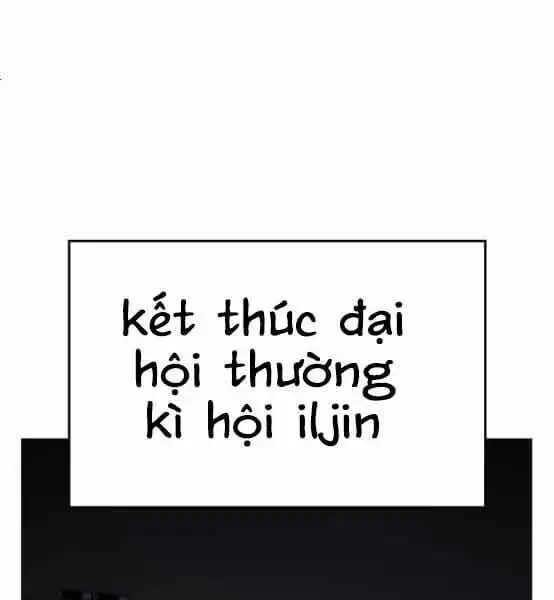 Chapter 82 - Image 15