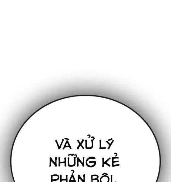 Chapter 82 - Image 144