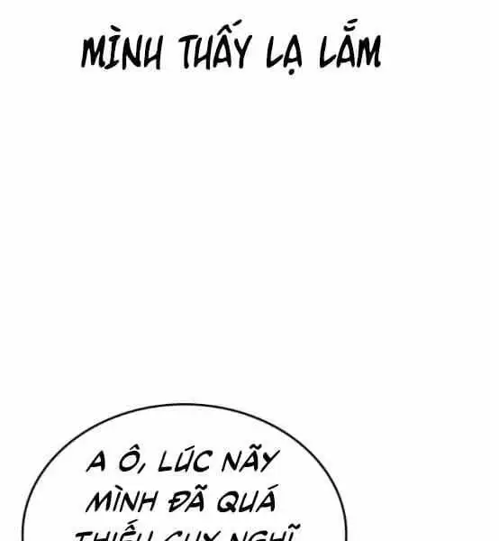 Chapter 82 - Image 19
