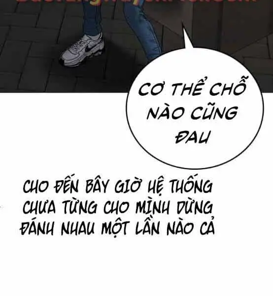 Chapter 82 - Image 21