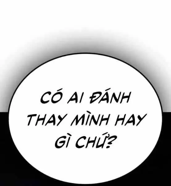 Chapter 82 - Image 25
