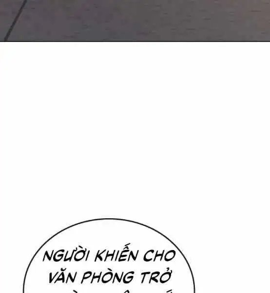 Chapter 82 - Image 29