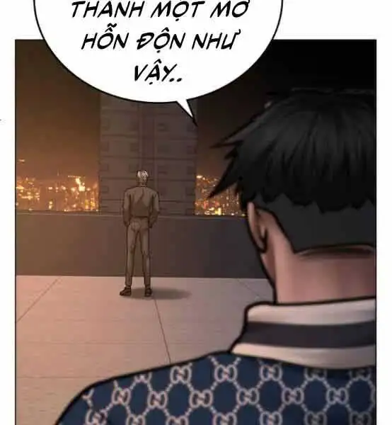 Chapter 82 - Image 30