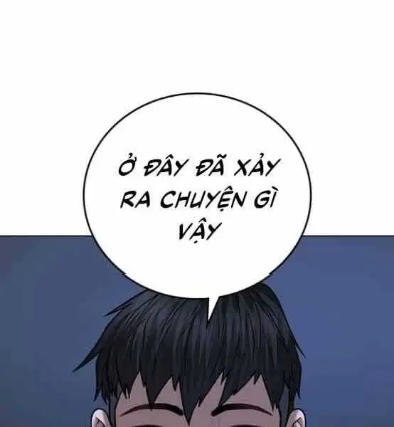 Chapter 82 - Image 4