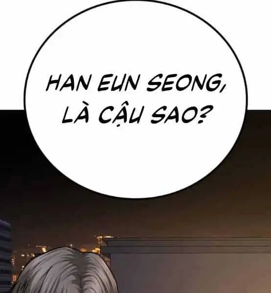 Chapter 82 - Image 32