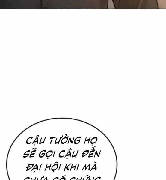 Chapter 82 - Image 34