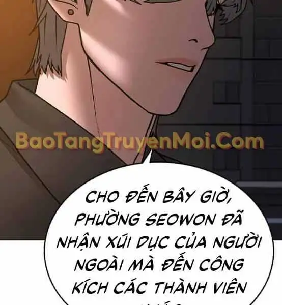 Chapter 82 - Image 38