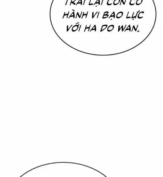 Chapter 82 - Image 42