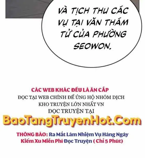 Chapter 82 - Image 44