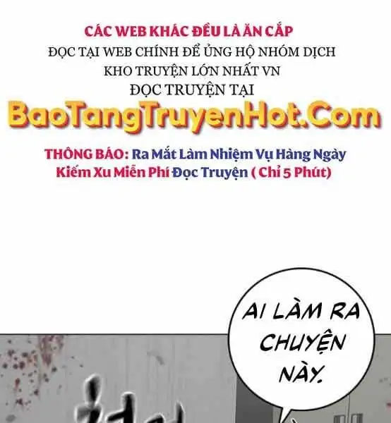 Chapter 82 - Image 6