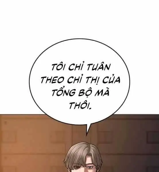 Chapter 82 - Image 52
