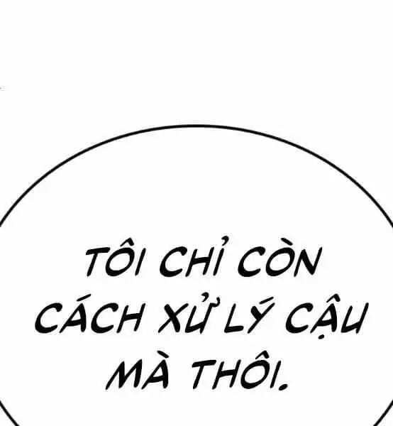 Chapter 82 - Image 60