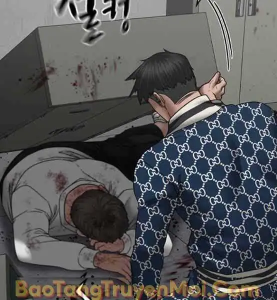 Chapter 82 - Image 7