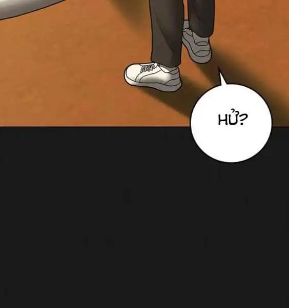 Chapter 82 - Image 72